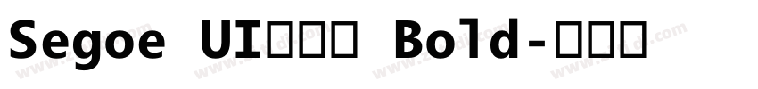 Segoe UI兰亭黑 Bold字体转换